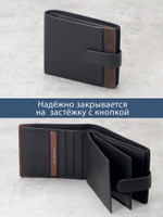 B123168R Castanho - Портмоне с RFID защитой MP