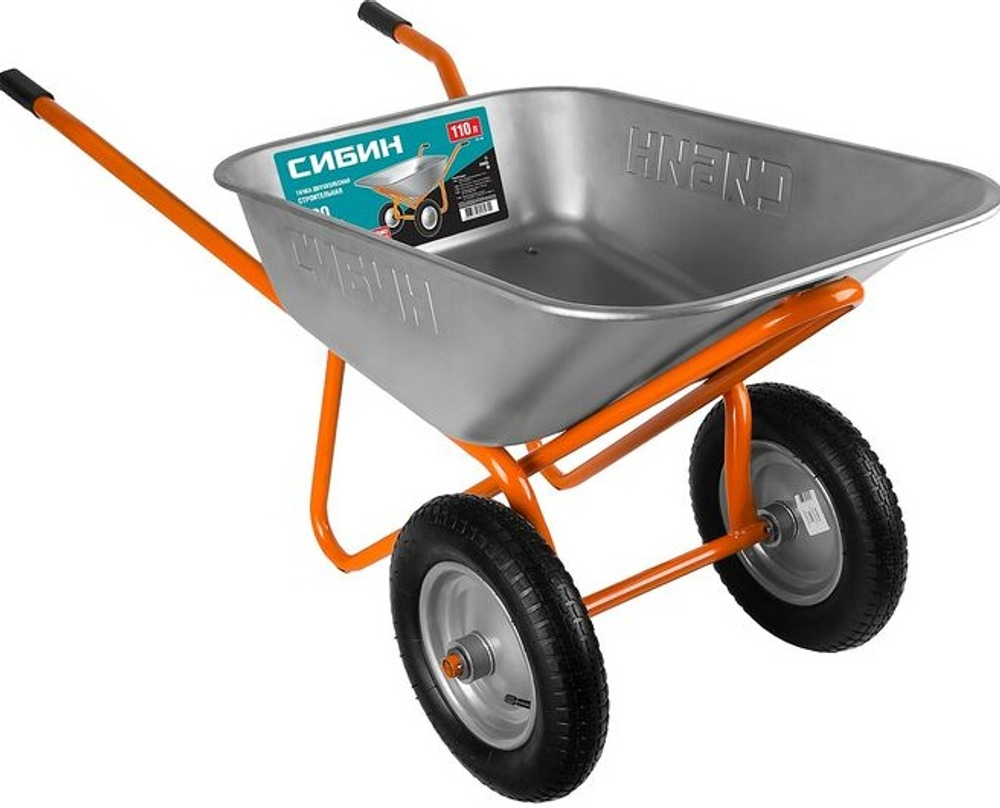 СИБИН СТ-22, 110 л, 200 кг, двухколесная, пневматические колеса, строительная тачка (39905)