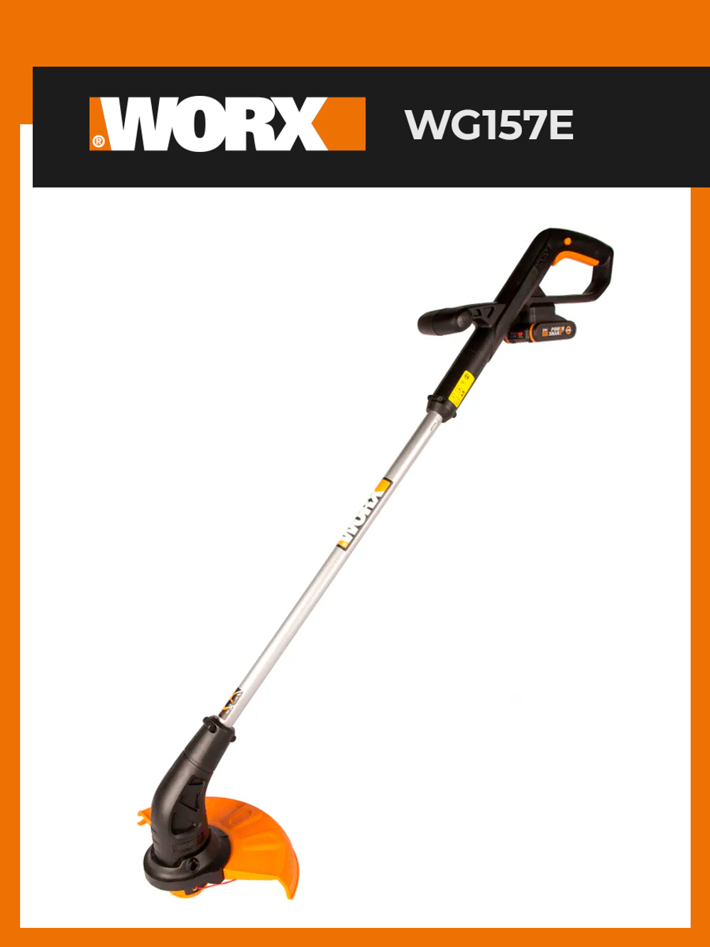 Триммер аккумуляторный WORX WG157E