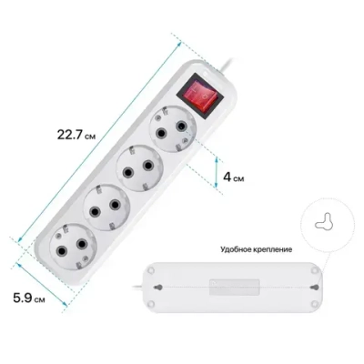 DEFENDER Удлинитель сетевой 5м с выключателем, 4 розетки с заземлением, 16А