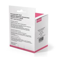 Катушка для лент художественной гимнастики INDIGO LOTTY IN226-BKP