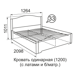 Кровать с латами Виктория 33 120х200