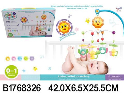 Карусель музыкальная для новорожденных, коробка 326-FP52-3