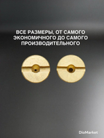 набор жиклеров на карбюратор Delorto Replica PHBG VHBT (25шт, М5)