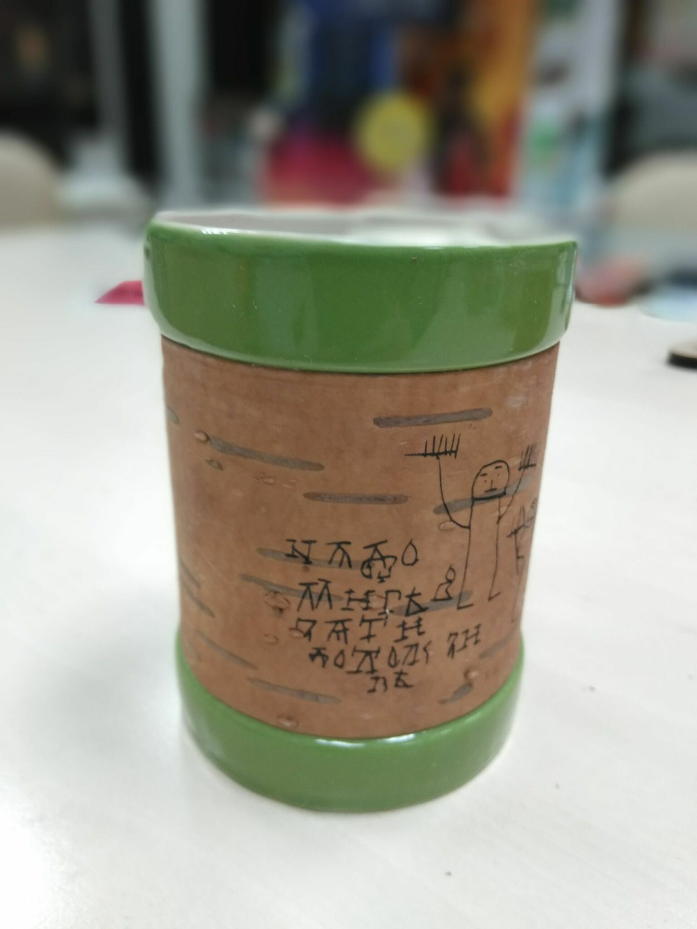 Кружка малая фарфоровая без ручки c берестой. Коллекция Onfim (Онфим)