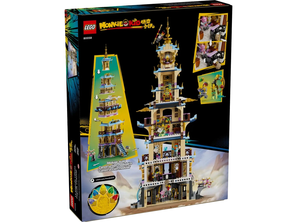 Конструктор LEGO Monkie Kid 80058 Небесная пагода