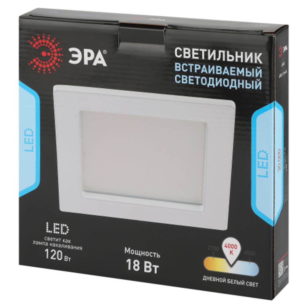 Светильник светодиодный встраиваемый Даунлайт ЭРА LED 2-18-4K Slim панель 18Вт 4000К квадрат