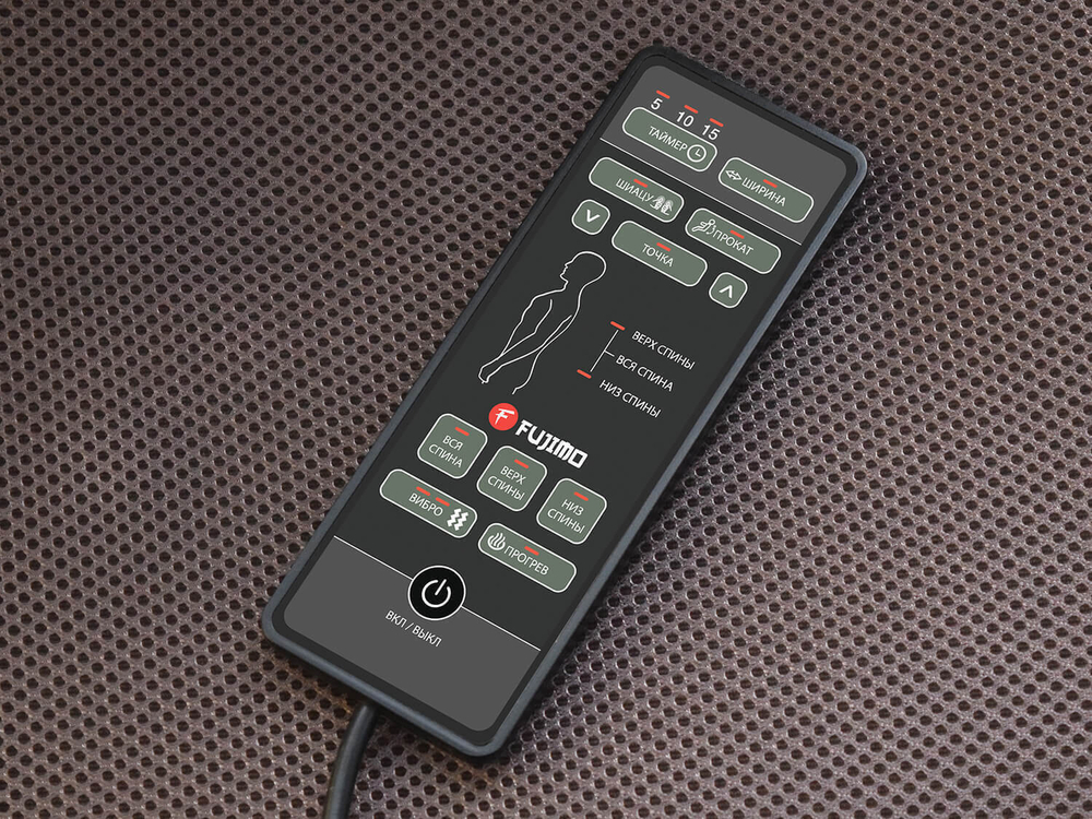 Массажная накидка Fujimo Lotos F-177