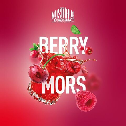MustHave Berry Mors 125 гр.