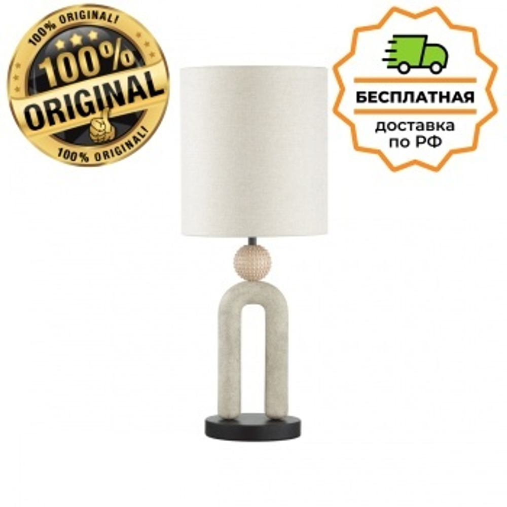 Настольная лампа Odeon Light 5410/1T BAGEL