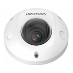 IP-камера видеонаблюдения DS-2XM6726G1-ID(2.8mm) Hikvision