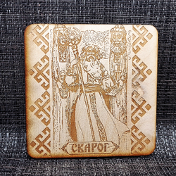 Деревянная картина "Сварог"