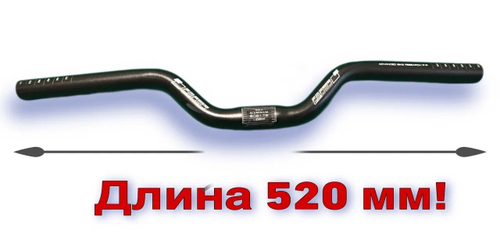 Руль 26" MTB, алюминий, D25.4, с подъемом