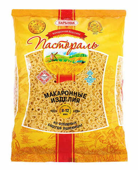 Макаронные изделия "Колечки" 900г. Пастораль