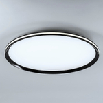 Потолочный светодиодный cветильник LED4U L3020-600 BK