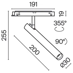 Трековый светильник Фокус Т / Focus T Exility 3000K 6Вт 36° Technical tr141-2-6w3k-m-bs