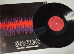 Винтажная виниловая пластинка LP Джаз квартет П/У Саулюса Шяучюлиса Credo (Джазовые Импровизации) (СССР 1981)