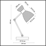 3704/1T LN Настольная лампа E14 40Вт IP20 COMFI