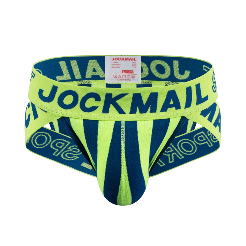 Мужские трусы брифы желтые с вырезами по бокам JOCKMAIL JM2026-13