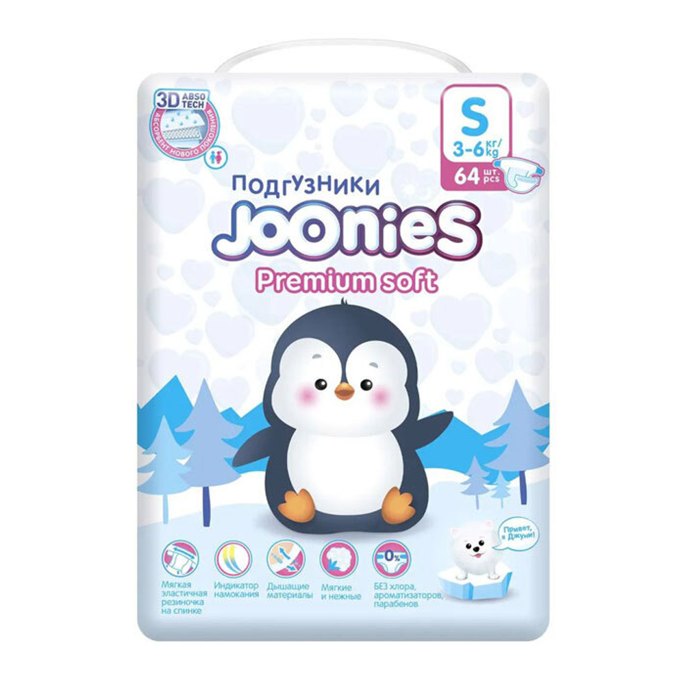 Подгузники Joonies Premium soft S (3-6 кг) 64 шт
