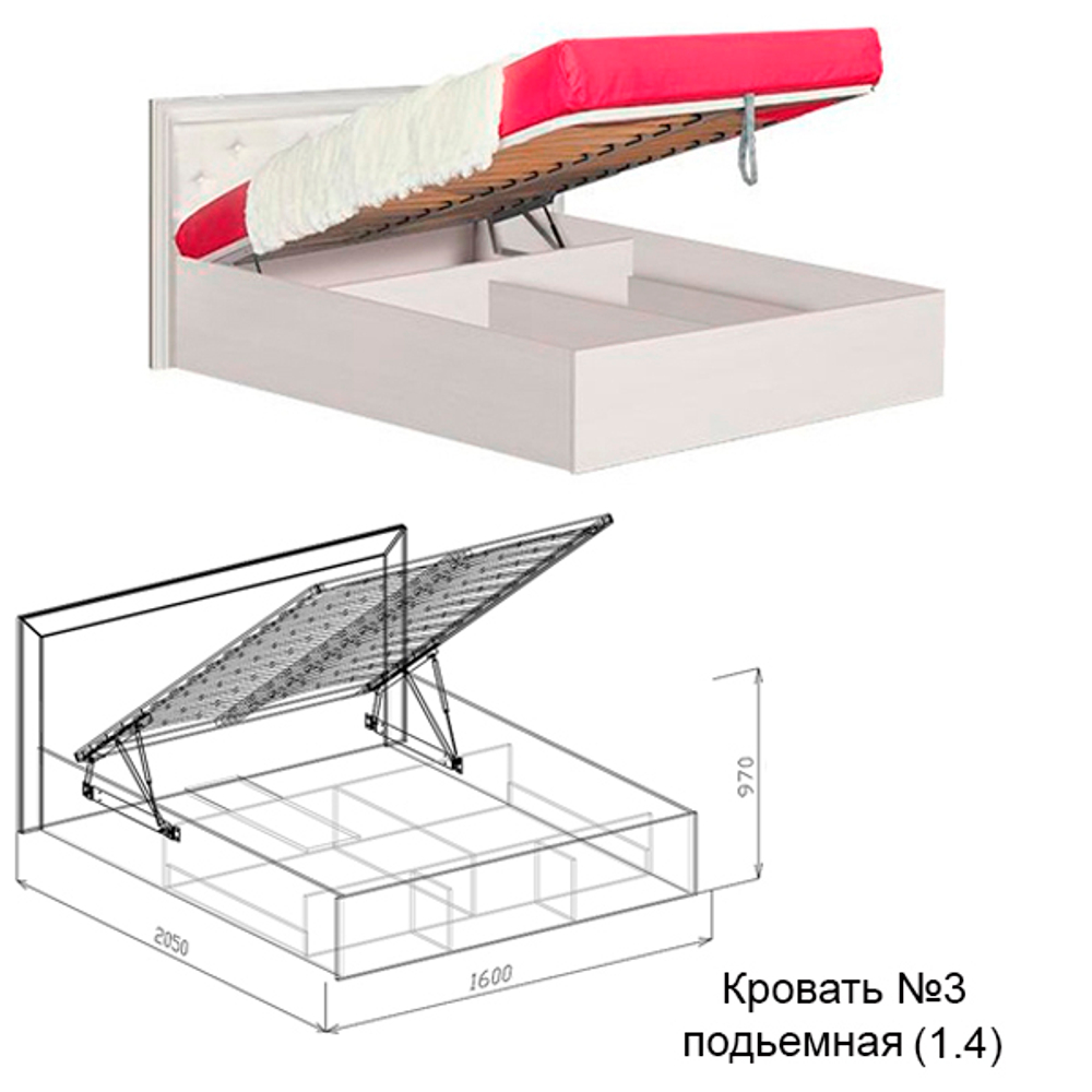 mebelsouz.com рекомендует к покупке кровать двуспальную Корвет люкс в магазине Союз Мебель