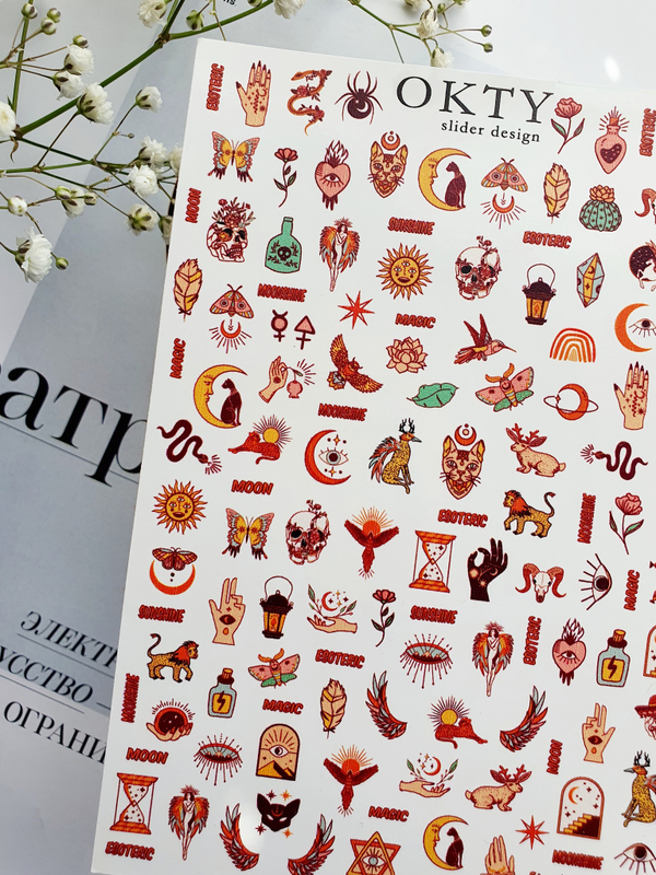 Слайдер - дизайн OKTY max-003