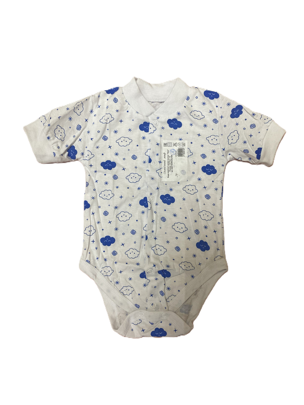 Боди короткий рукав на кнопках из кулирки (100% хлопок) на рост 74 см