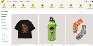 Зачем нужен корпоративный веб шоп и как его разработать