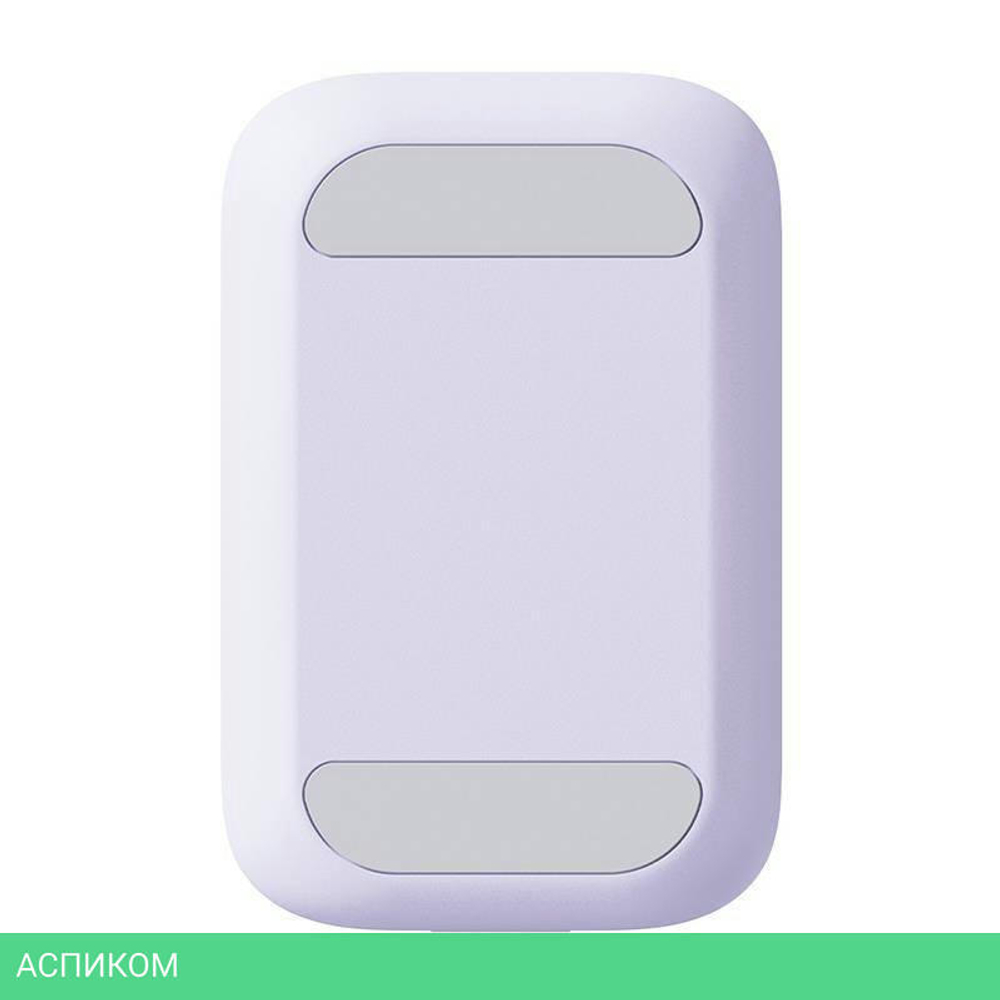 Подставка для смартфона Baseus Seashell Series Nebula Purple (B10551500511-00)