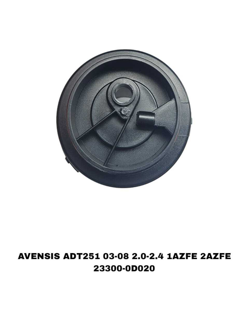 Фильтры Топливные AVENSIS AT251 03-08 ЧЕРНЫЙ ВЫСОКИЙ