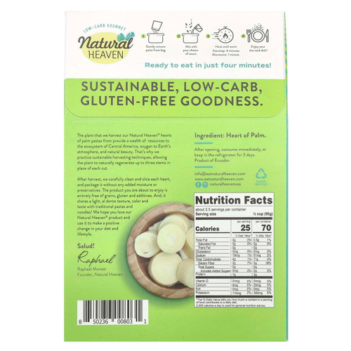 Natural Heaven, Hearts of Palm, спагетти, 255 г (9 унций)