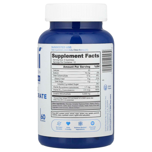 Goli Nutrition, Жевательные мармеладки с моногидратом креатина, 60 жевательных таблеток
