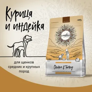 Сухой корм CRAFTIA NATURA для щенков средних и крупных пород из курицы и индейки