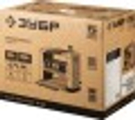 Станок рейсмусовый ЗУБР РС-305 «ПРОФЕССИОНАЛ»