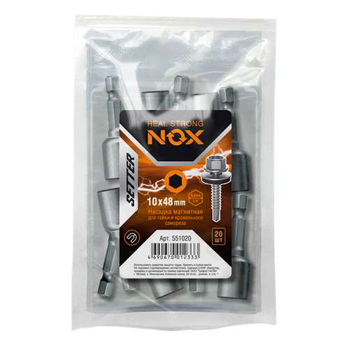 Ключ-насадка магн 10х48мм, ПВХ NUT SETTER 20 шт/уп.