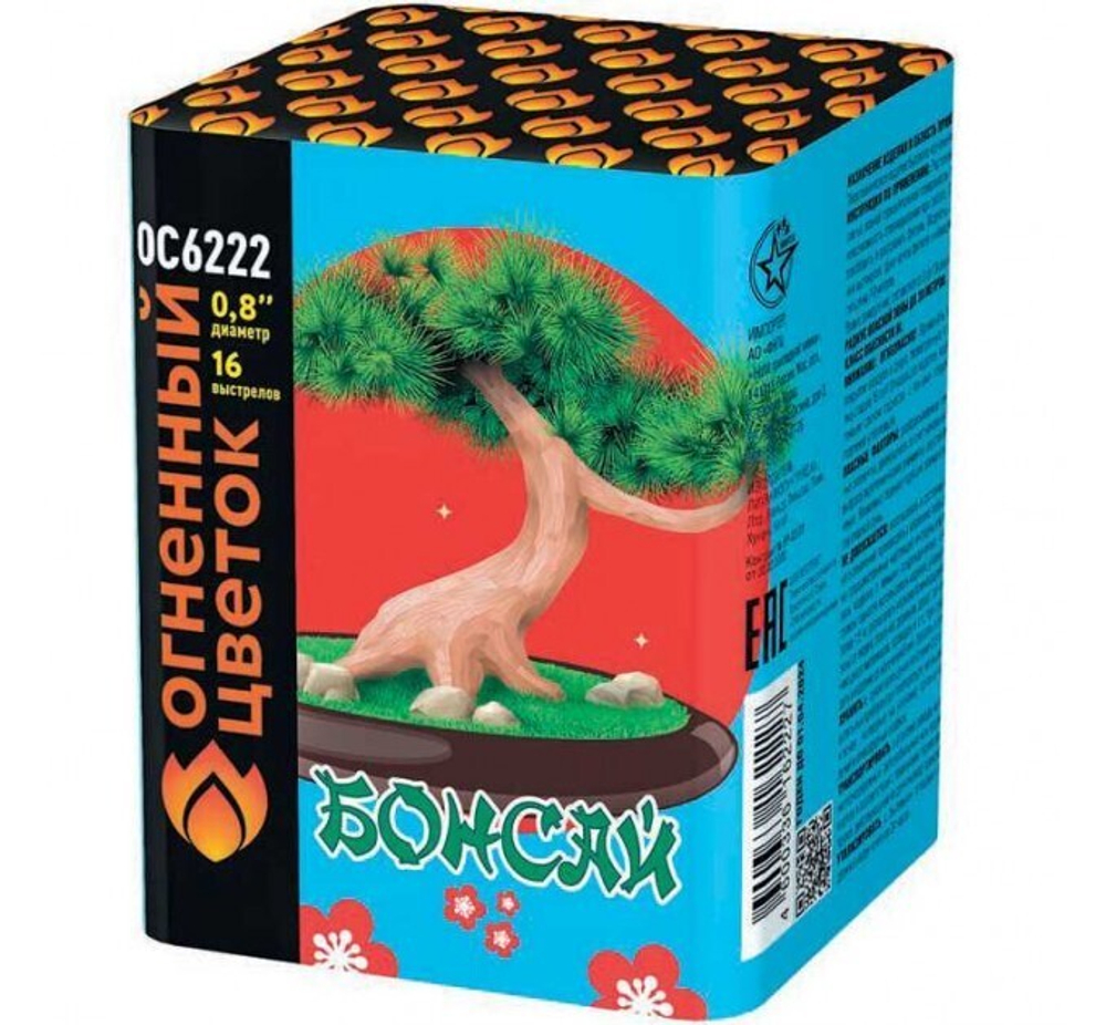 Салют «Бансай» (0,8»х16) 1/24/1