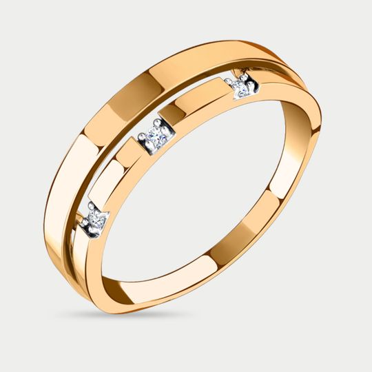 Кольцо золотое