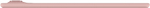 Графический планшет HUION Inspiroy 2 S PINK