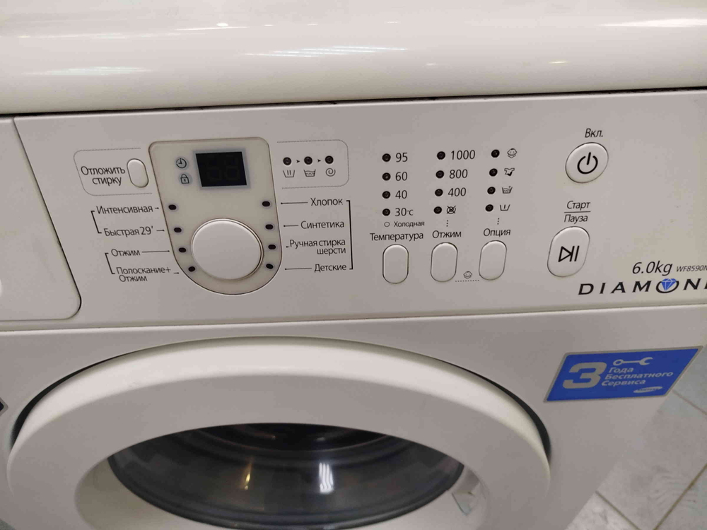 Стиральная машина Samsung Diamond 6 кг WF8590NMW8 б/у