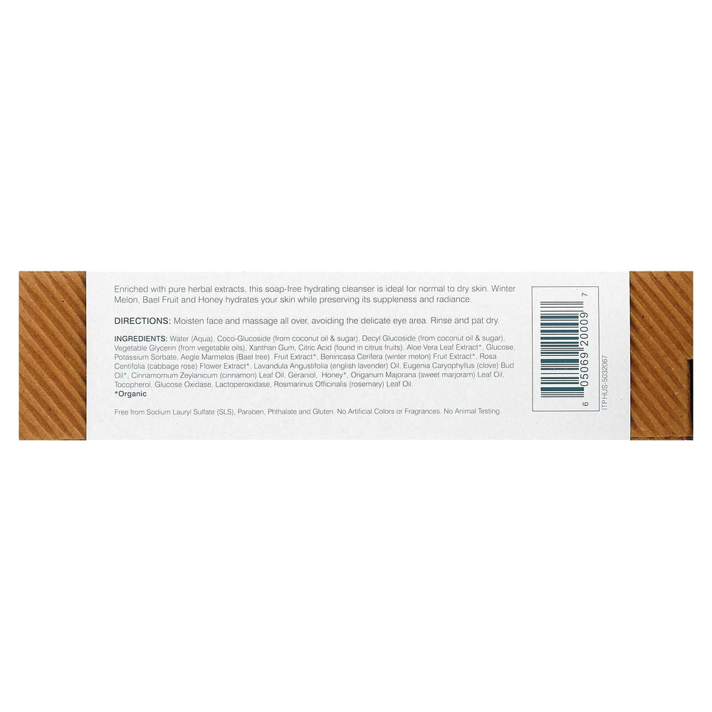 Himalaya, Botanique, увлажняющее средство для душа, 150 мл (5,07 жидк. унц.)