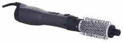 Фен-щетка BaByliss AS121E