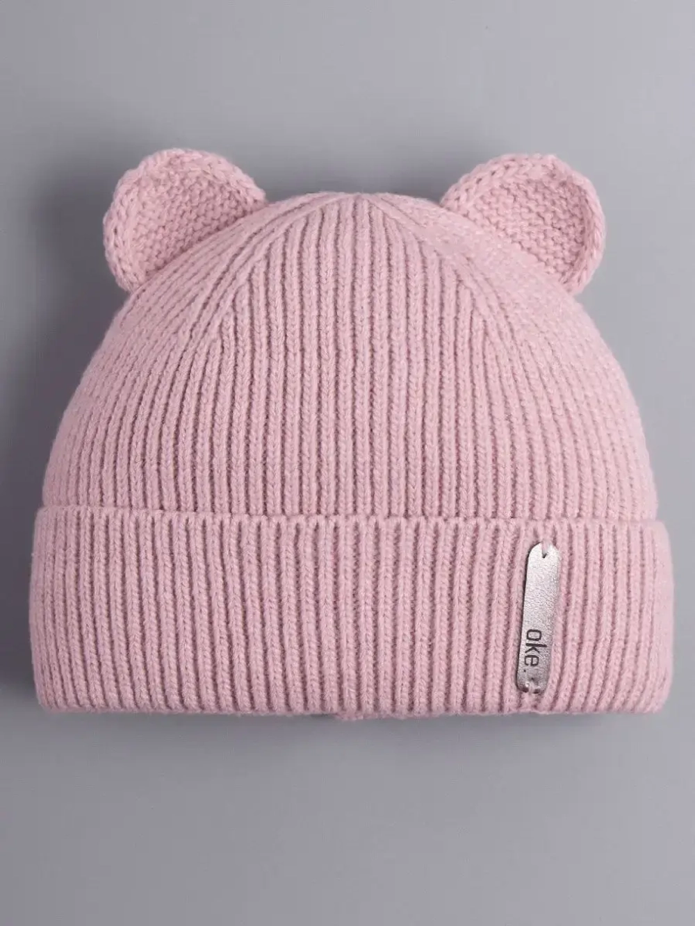 Шапка вязаная демисезонная с ушками