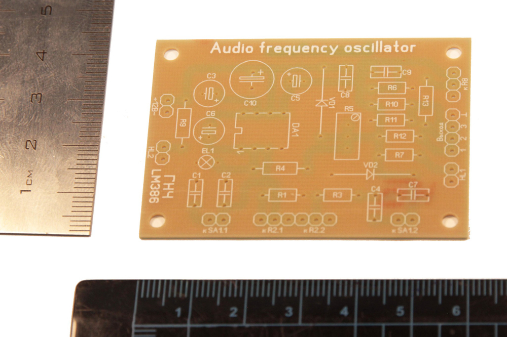 Печатная плата «Синусоидального генератора на микросхеме LM386».