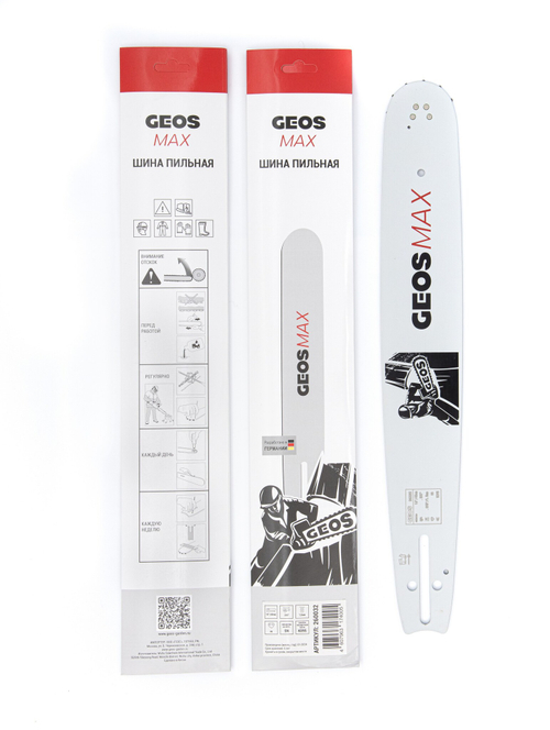 ЗИП4 Шина GEOS Max 16" (0,325-1,5-66)