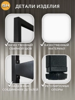 Стеллаж HYLLA MINI