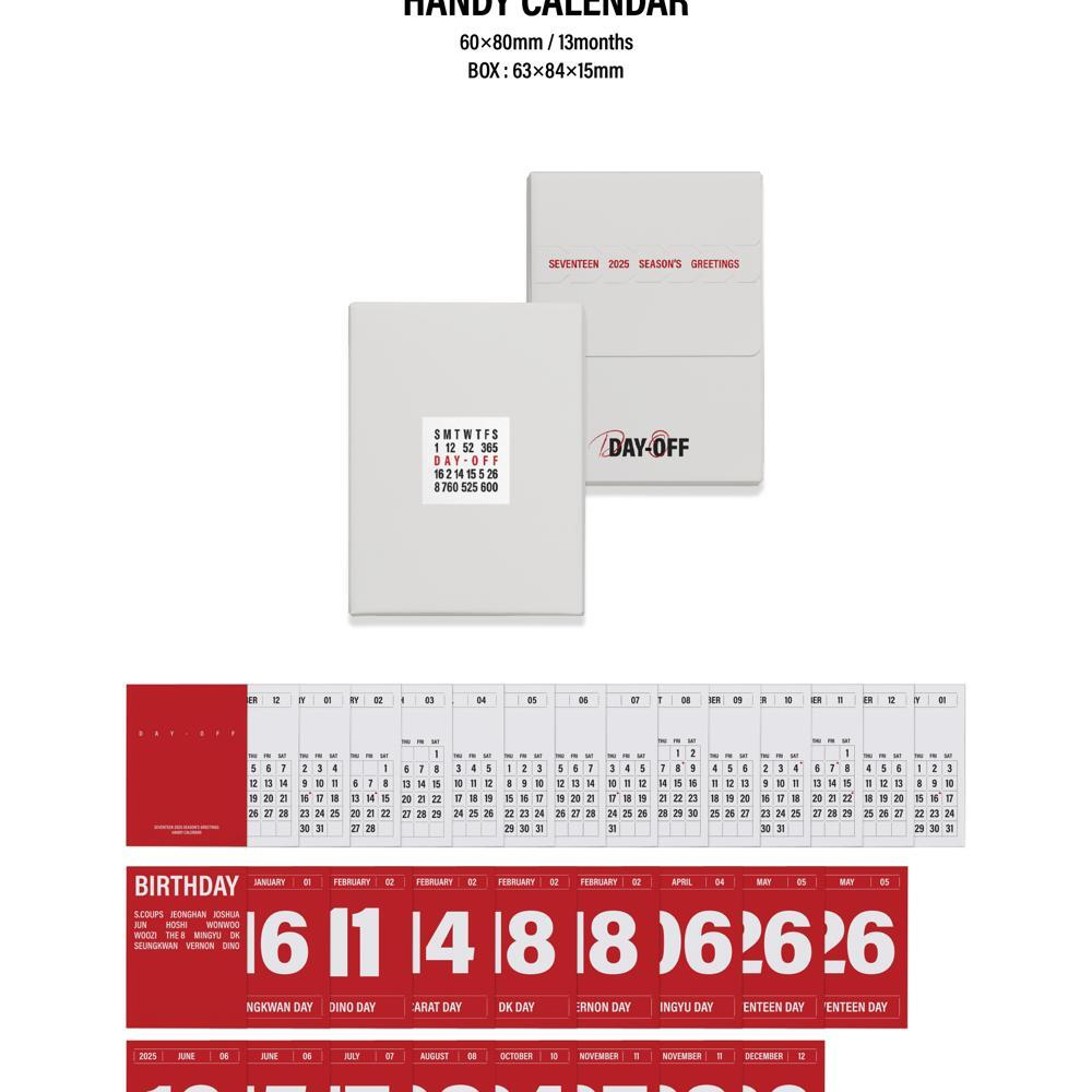 Набор SEVENTEEN - 2025 SEASON'S GREETINGS