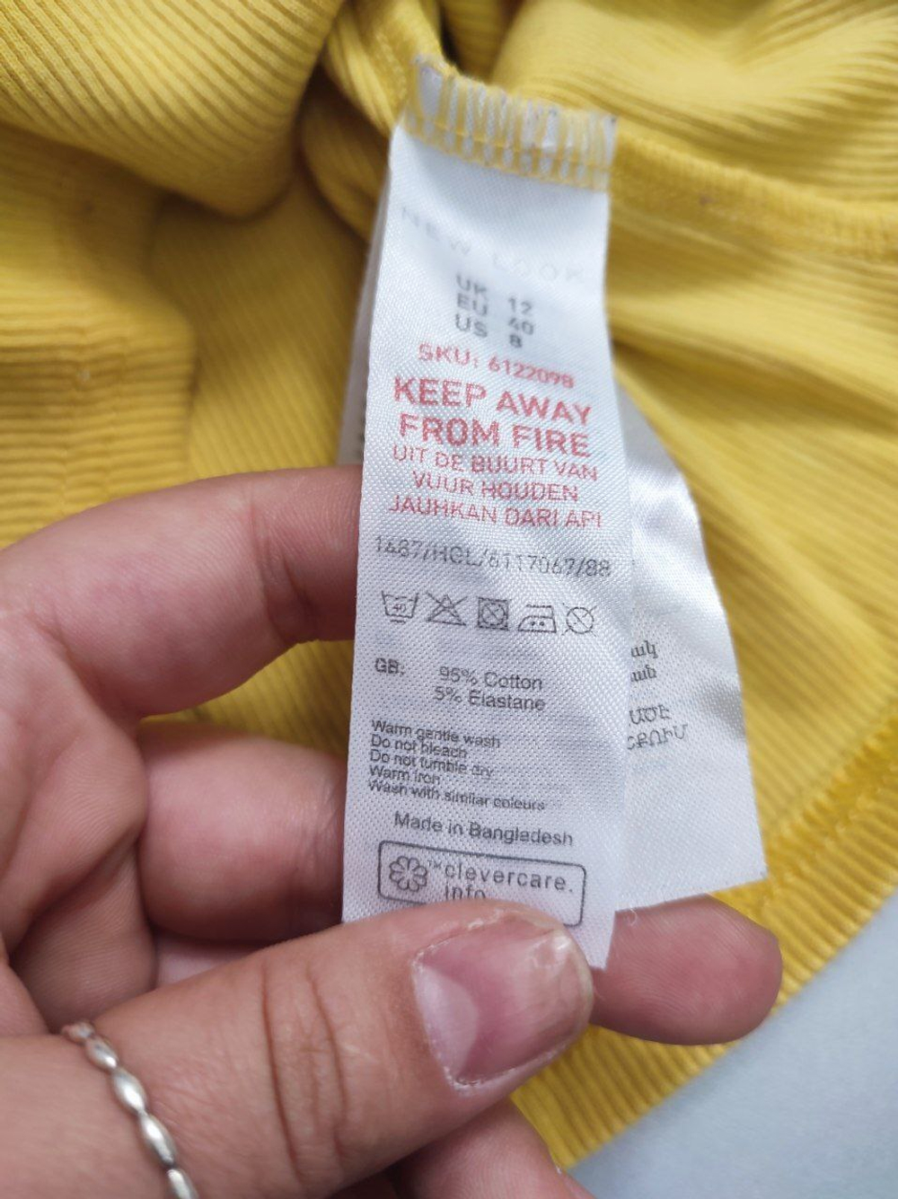 Топ New Look летний 38 размер