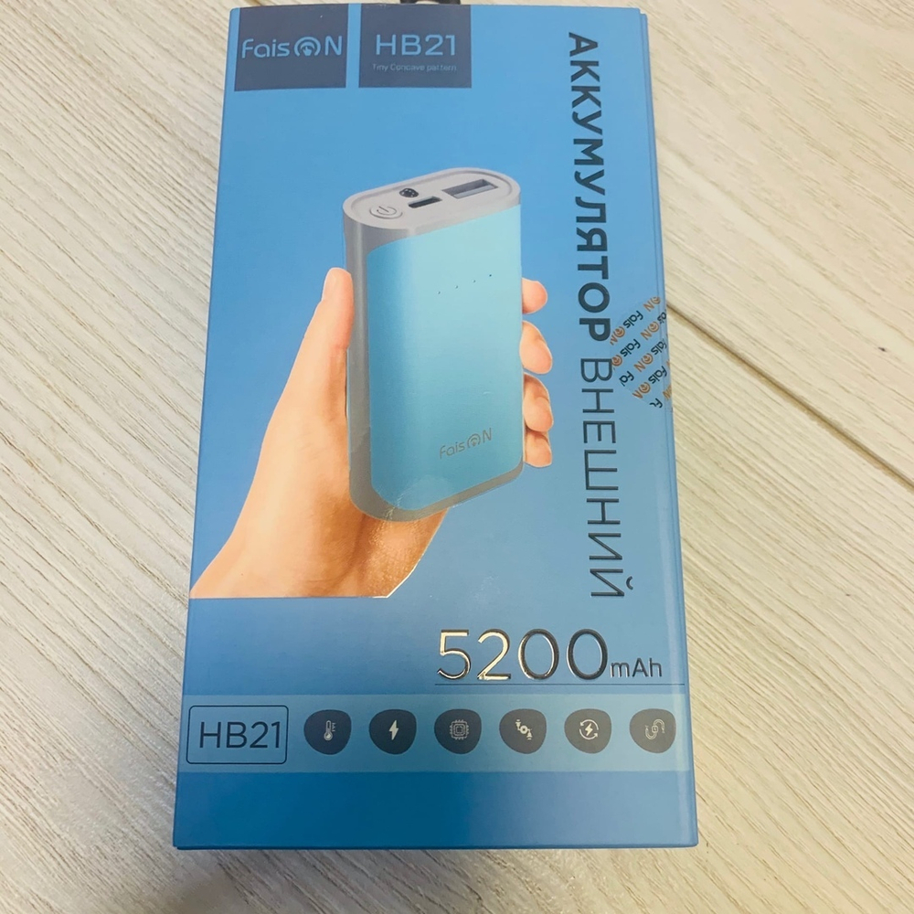 Power Bank 5200mAh, Faison HB21, синий