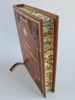 "За тайнами нептуна". А.А. Аксенов - подарочное издание