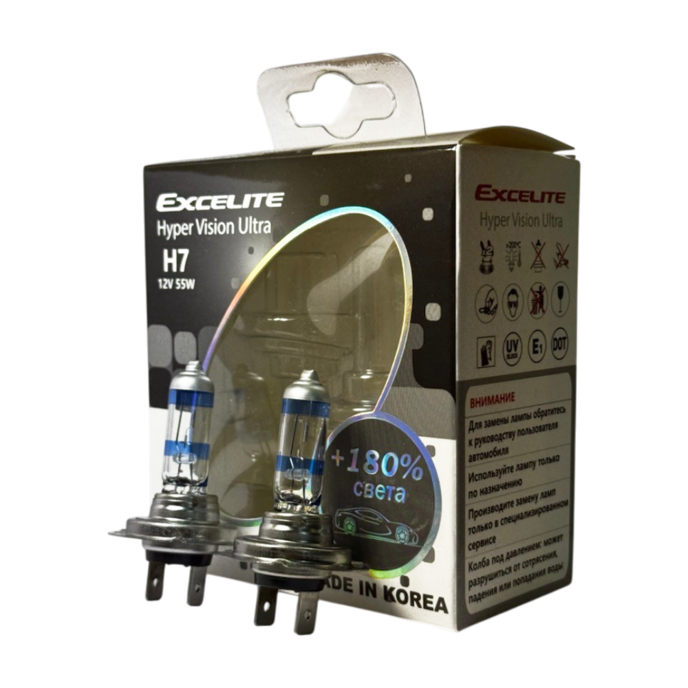 Лампа H7 55W 12V HVU PX26d Excelite комплект высокое напряжение ультра